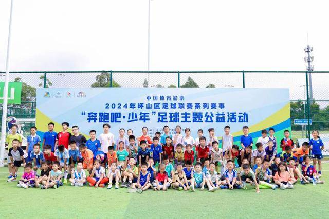下载谈球吧